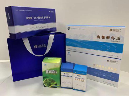 绥滨彩盒定制