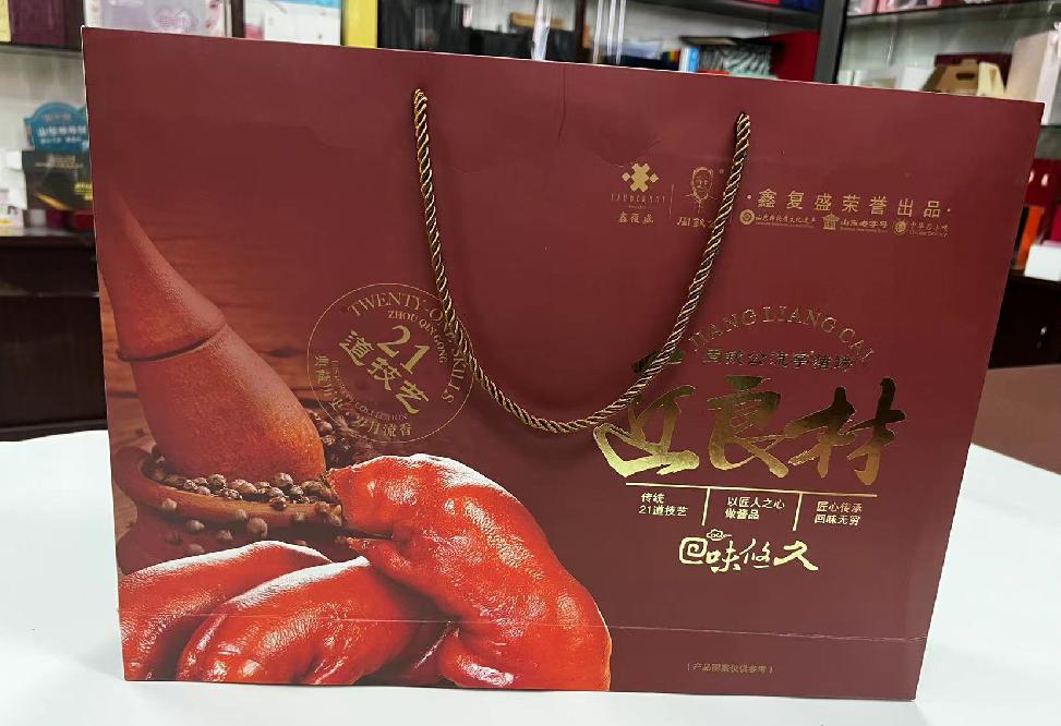 绥滨礼品盒定制